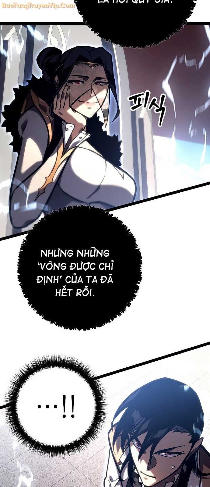 Hồi Quy Làm Con Trai Ngoài Giá Thú Của Gia Đình Kiếm Thuật Danh Tiếng Chapter 36 - Trang 2