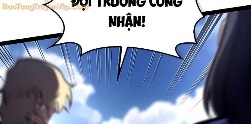 Hồi Quy Làm Con Trai Ngoài Giá Thú Của Gia Đình Kiếm Thuật Danh Tiếng Chapter 37 - Trang 2