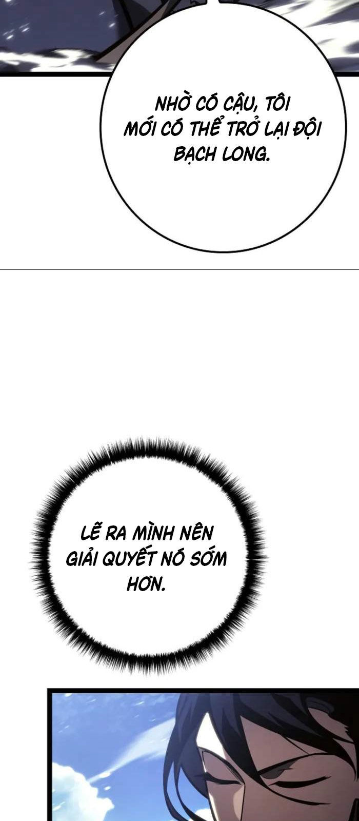 Hồi Quy Làm Con Trai Ngoài Giá Thú Của Gia Đình Kiếm Thuật Danh Tiếng Chapter 38 - 17