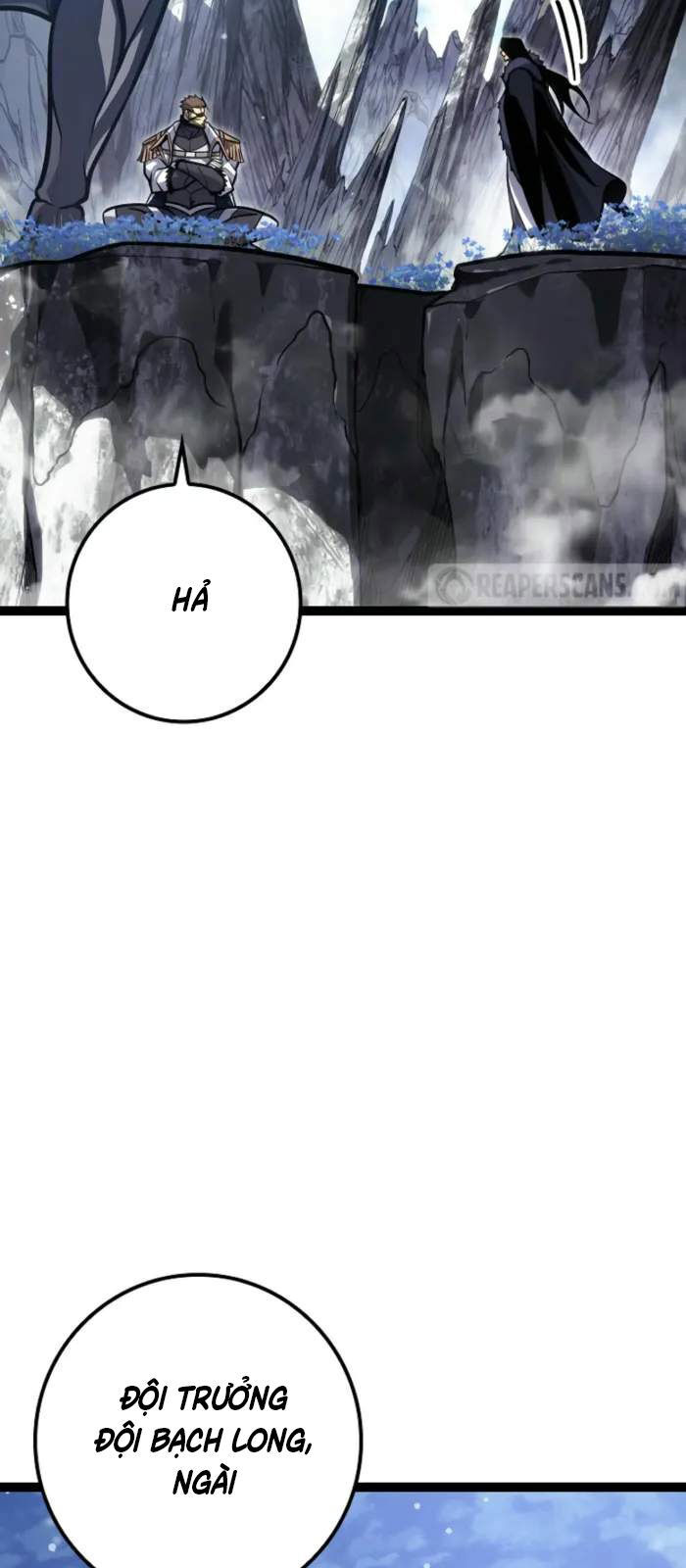 Hồi Quy Làm Con Trai Ngoài Giá Thú Của Gia Đình Kiếm Thuật Danh Tiếng Chapter 38 - 66