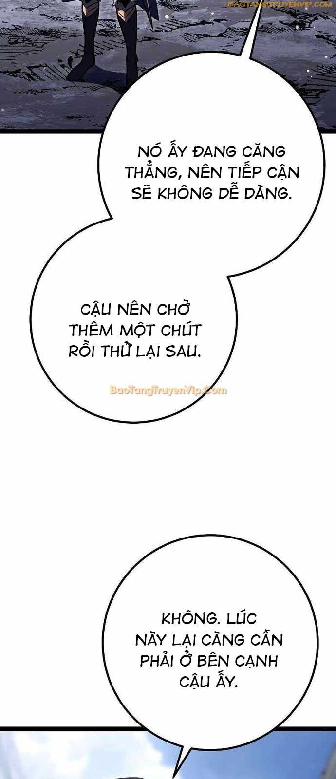 Hồi Quy Làm Con Trai Ngoài Giá Thú Của Gia Đình Kiếm Thuật Danh Tiếng Chapter 39 - Trang 2