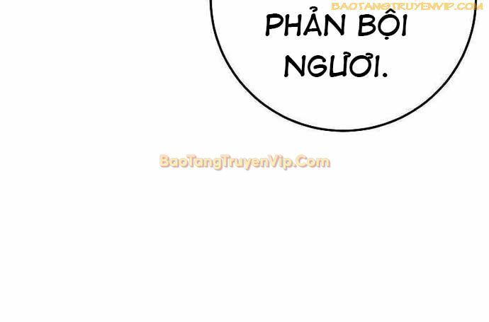 Hồi Quy Làm Con Trai Ngoài Giá Thú Của Gia Đình Kiếm Thuật Danh Tiếng Chapter 39 - Trang 2