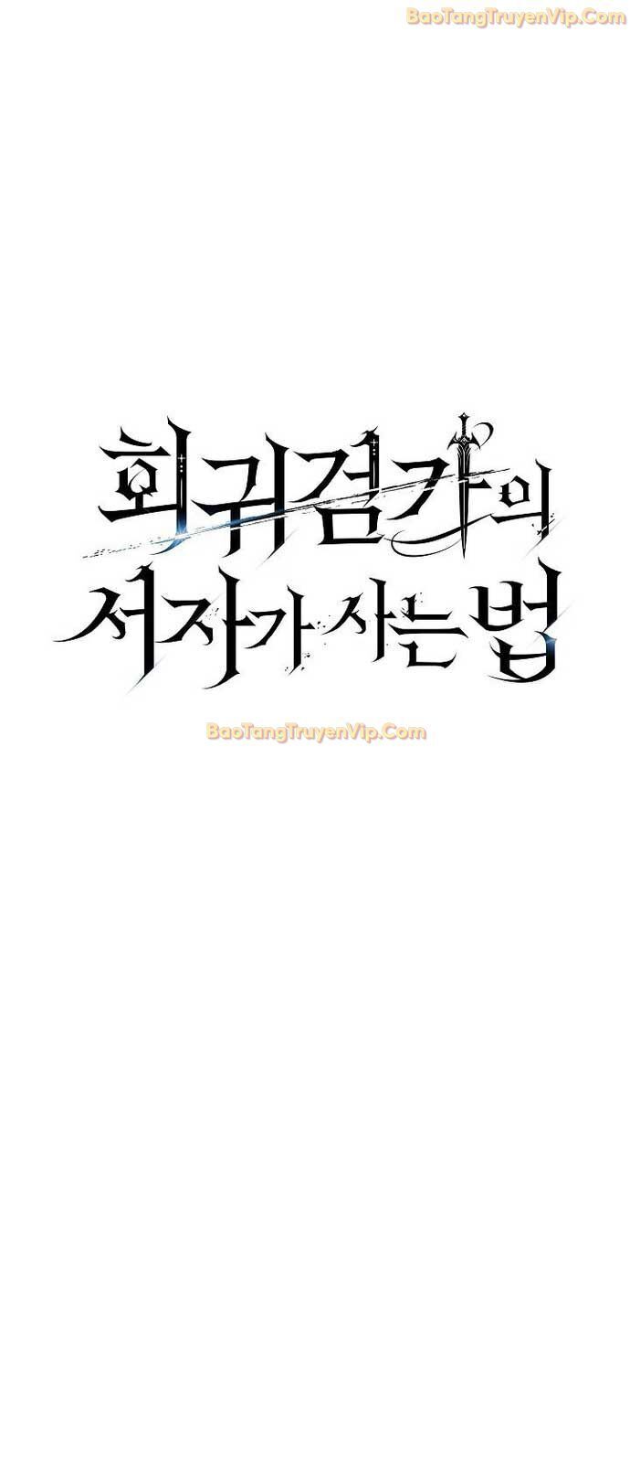 Hồi Quy Làm Con Trai Ngoài Giá Thú Của Gia Đình Kiếm Thuật Danh Tiếng Chapter 41 - Trang 2