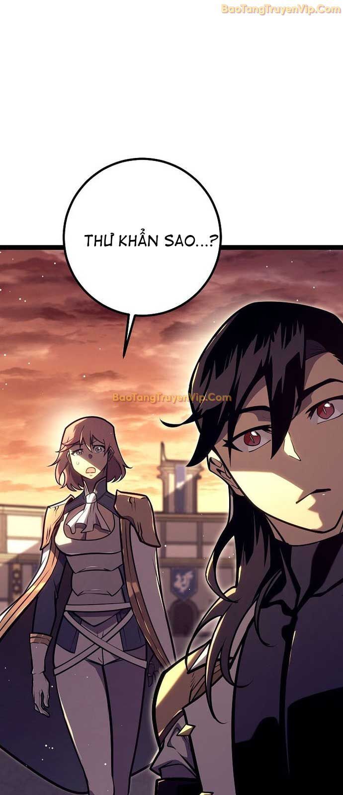 Hồi Quy Làm Con Trai Ngoài Giá Thú Của Gia Đình Kiếm Thuật Danh Tiếng Chapter 41 - Trang 2