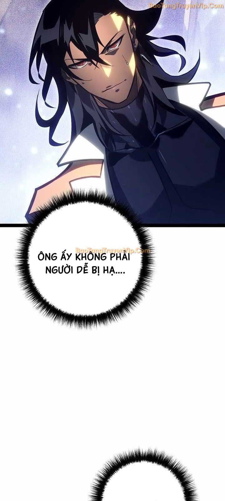 Hồi Quy Làm Con Trai Ngoài Giá Thú Của Gia Đình Kiếm Thuật Danh Tiếng Chapter 42 - Trang 2