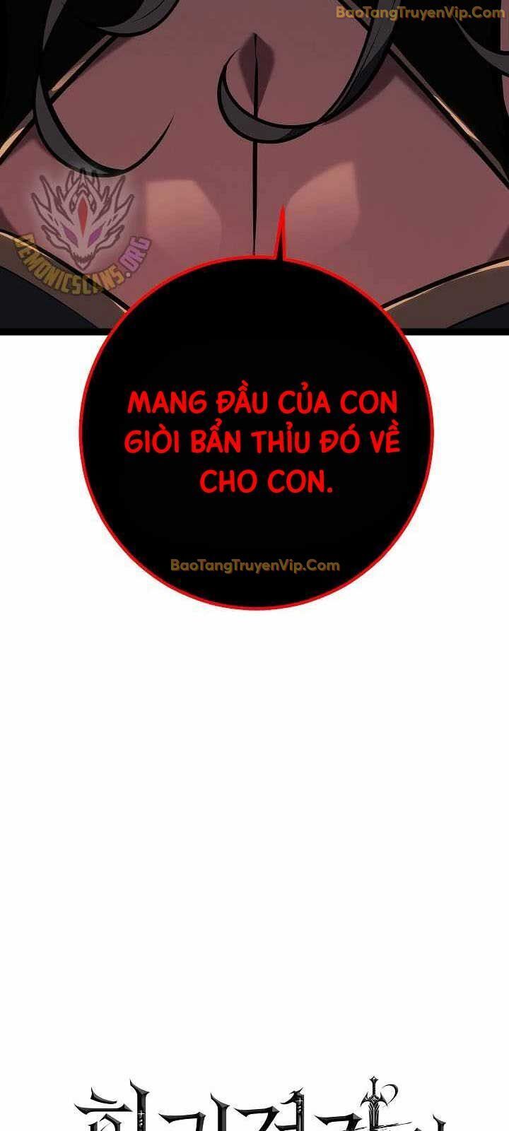Hồi Quy Làm Con Trai Ngoài Giá Thú Của Gia Đình Kiếm Thuật Danh Tiếng Chapter 42 - Trang 2