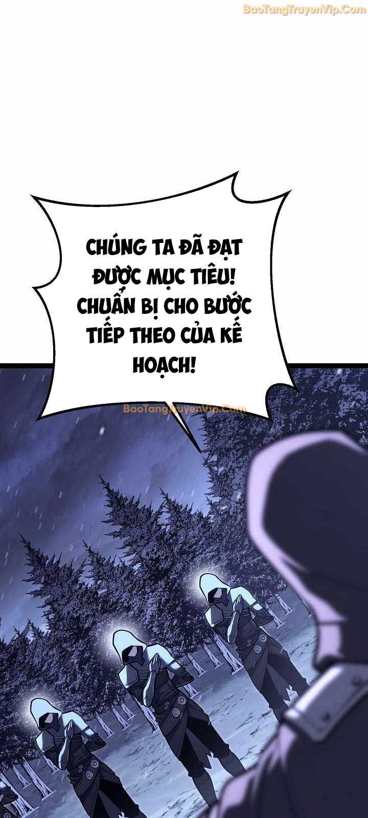Hồi Quy Làm Con Trai Ngoài Giá Thú Của Gia Đình Kiếm Thuật Danh Tiếng Chapter 42 - Trang 2