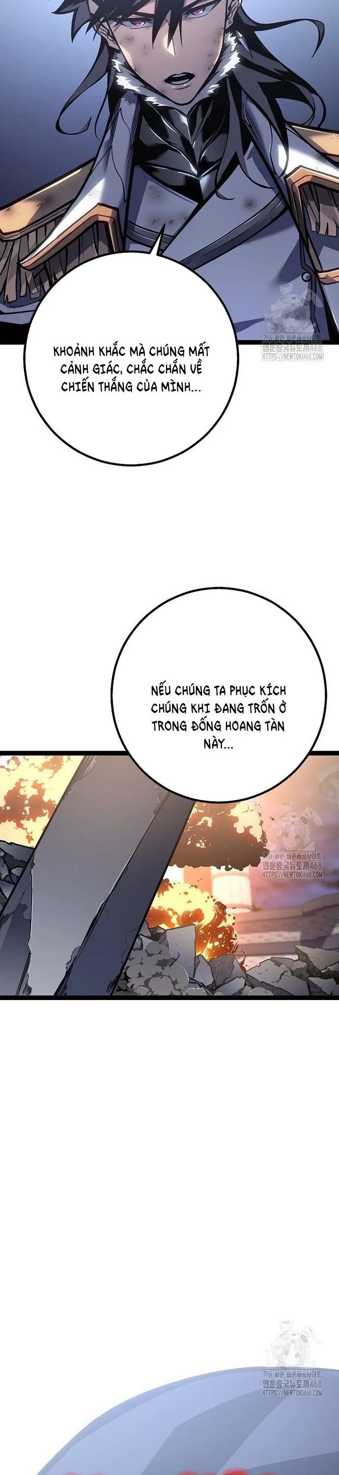Hồi Quy Làm Con Trai Ngoài Giá Thú Của Gia Đình Kiếm Thuật Danh Tiếng Chapter 43 - Trang 2