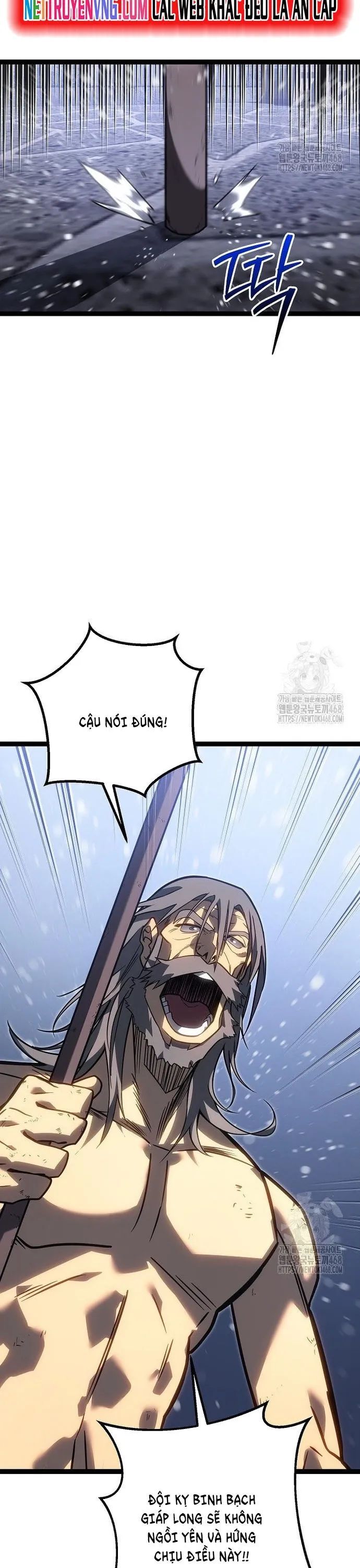Hồi Quy Làm Con Trai Ngoài Giá Thú Của Gia Đình Kiếm Thuật Danh Tiếng Chapter 43 - Trang 2