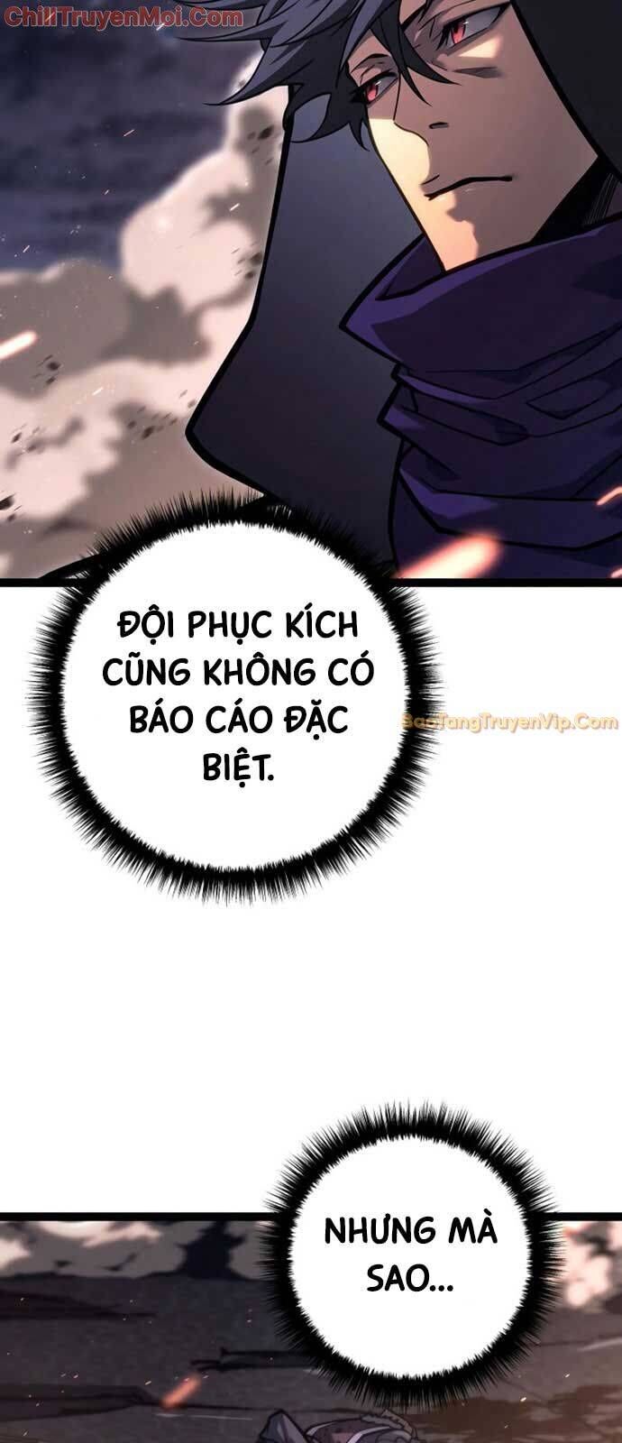 Hồi Quy Làm Con Trai Ngoài Giá Thú Của Gia Đình Kiếm Thuật Danh Tiếng Chapter 44 - Trang 2