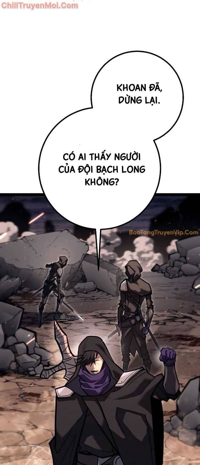 Hồi Quy Làm Con Trai Ngoài Giá Thú Của Gia Đình Kiếm Thuật Danh Tiếng Chapter 44 - Trang 2