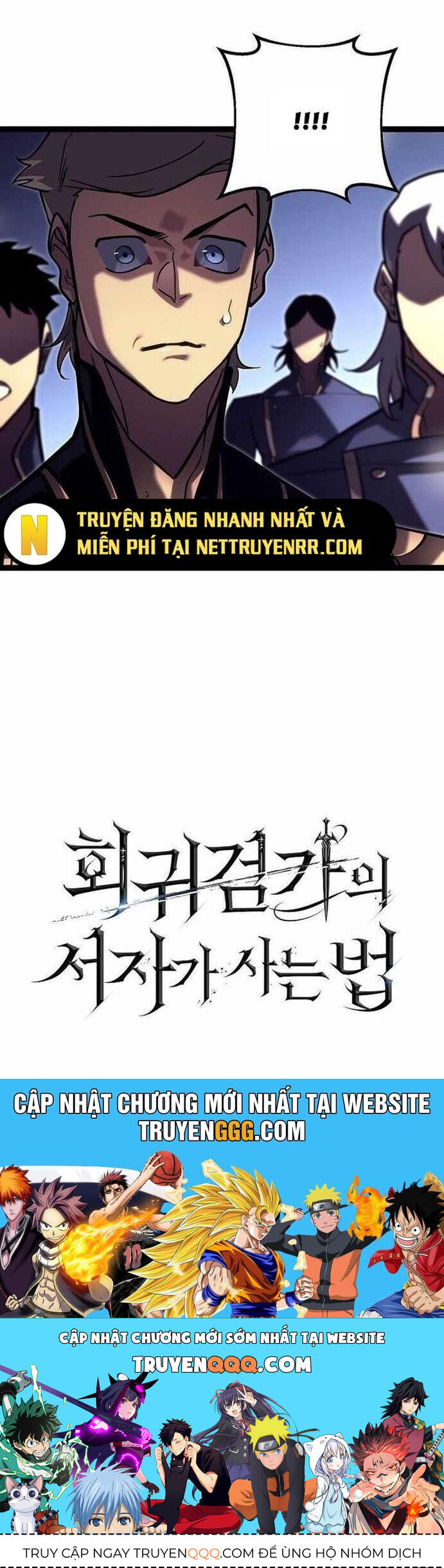 Hồi Quy Làm Con Trai Ngoài Giá Thú Của Gia Đình Kiếm Thuật Danh Tiếng Chapter 46 - Trang 2