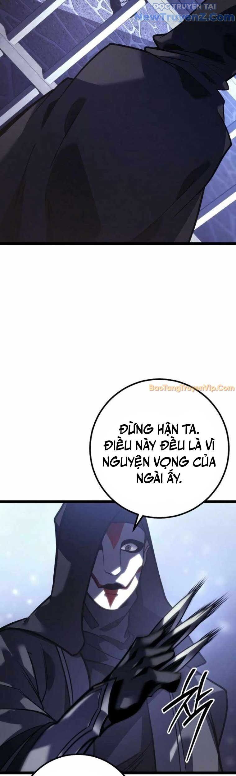 Hồi Quy Làm Con Trai Ngoài Giá Thú Của Gia Đình Kiếm Thuật Danh Tiếng Chapter 47 - Trang 2