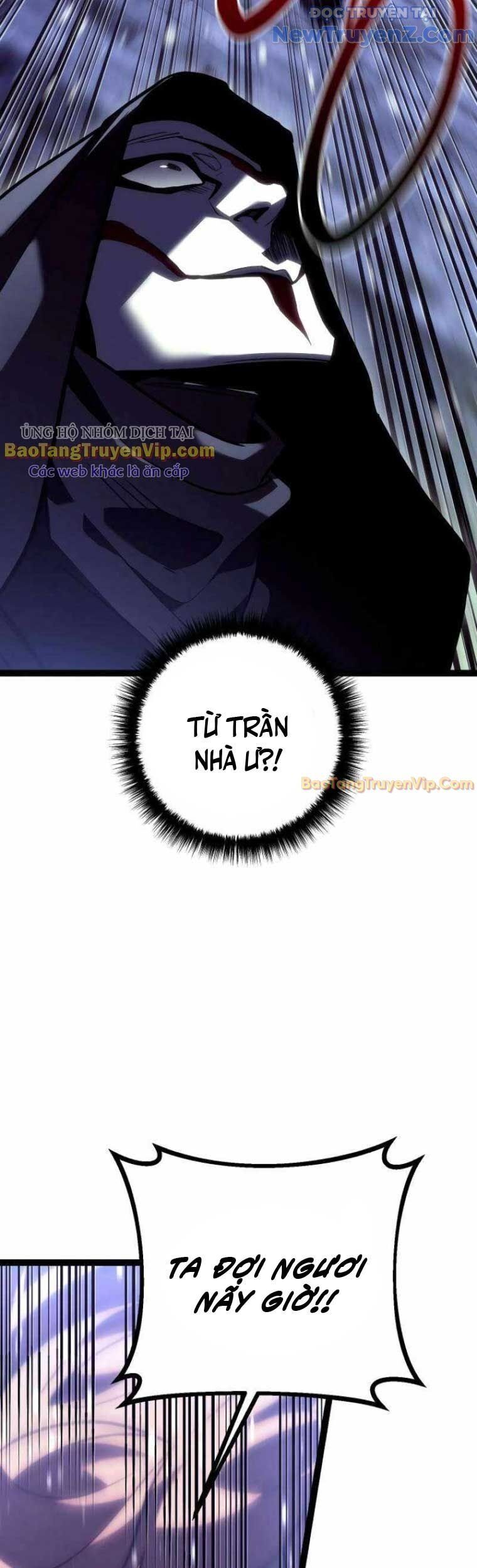 Hồi Quy Làm Con Trai Ngoài Giá Thú Của Gia Đình Kiếm Thuật Danh Tiếng Chapter 47 - Trang 2