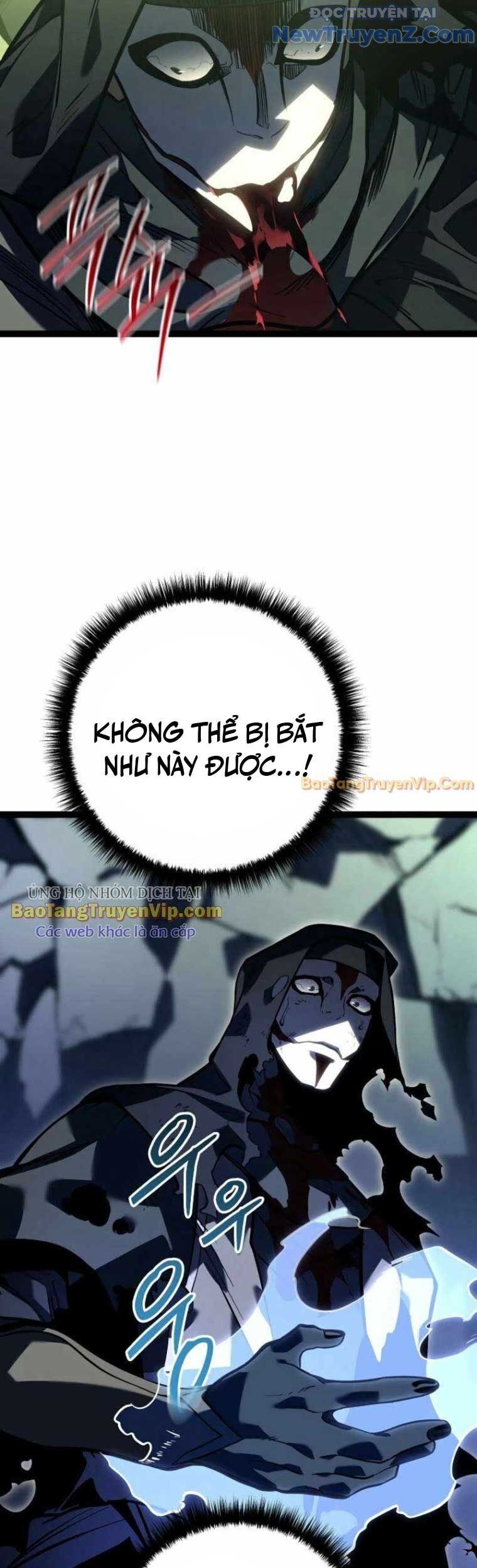 Hồi Quy Làm Con Trai Ngoài Giá Thú Của Gia Đình Kiếm Thuật Danh Tiếng Chapter 47 - Trang 2
