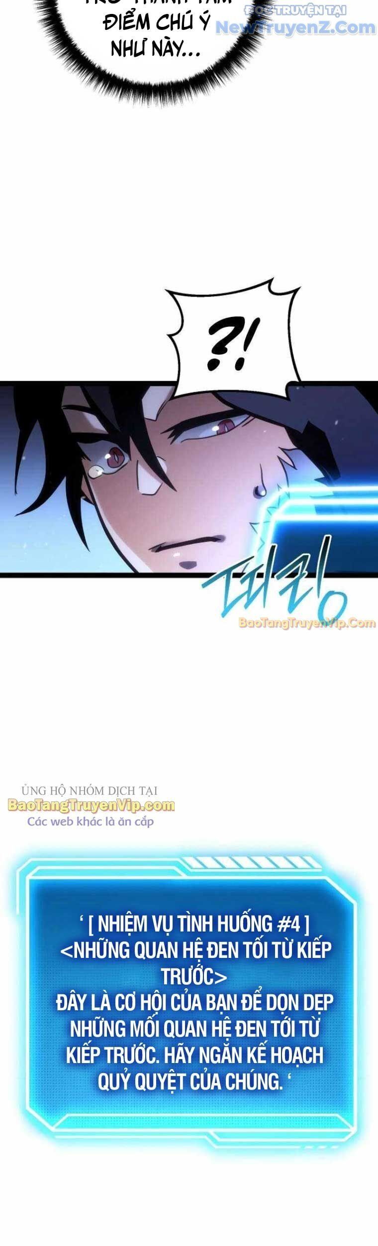 Hồi Quy Làm Con Trai Ngoài Giá Thú Của Gia Đình Kiếm Thuật Danh Tiếng Chapter 47 - Trang 2