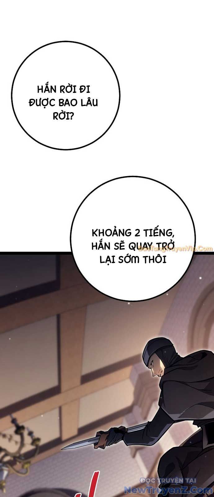 Hồi Quy Làm Con Trai Ngoài Giá Thú Của Gia Đình Kiếm Thuật Danh Tiếng Chapter 48 - Trang 2