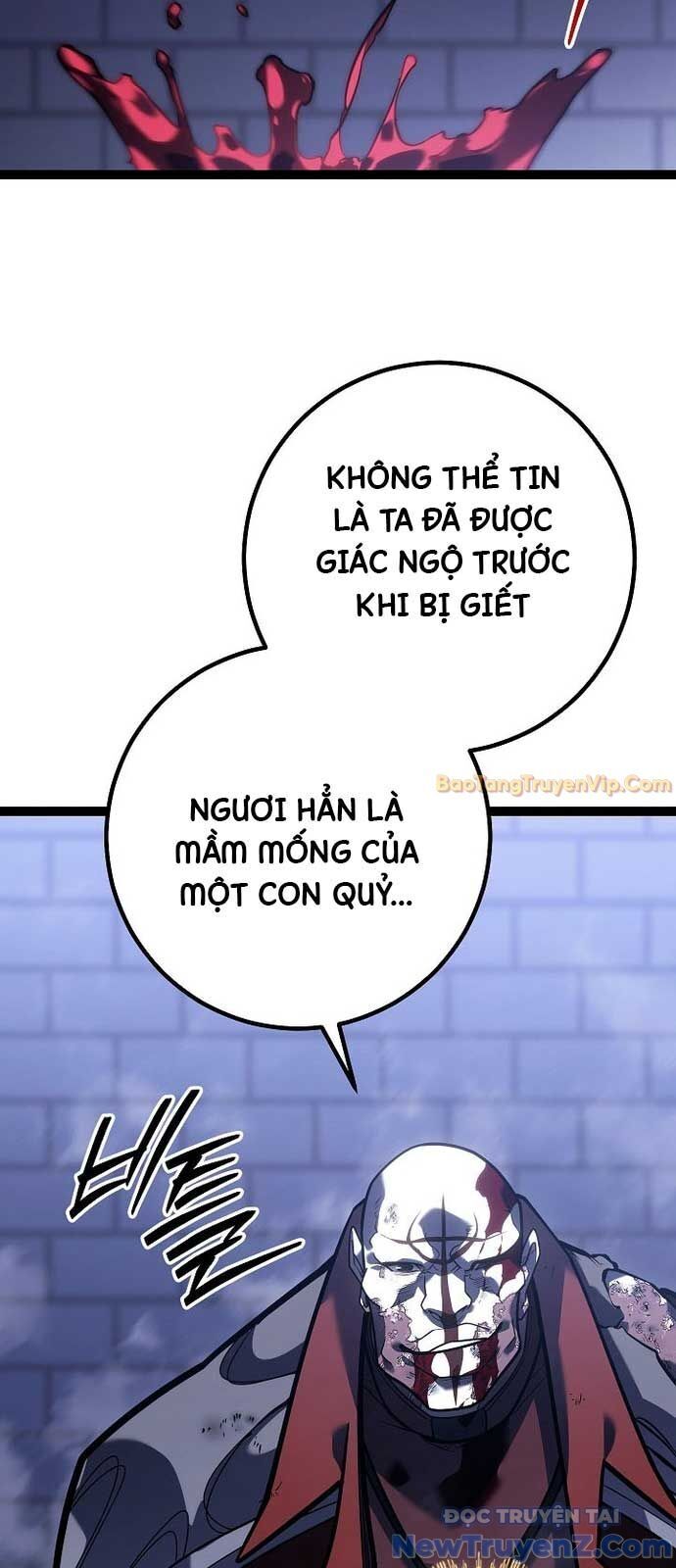 Hồi Quy Làm Con Trai Ngoài Giá Thú Của Gia Đình Kiếm Thuật Danh Tiếng Chapter 48 - Trang 2