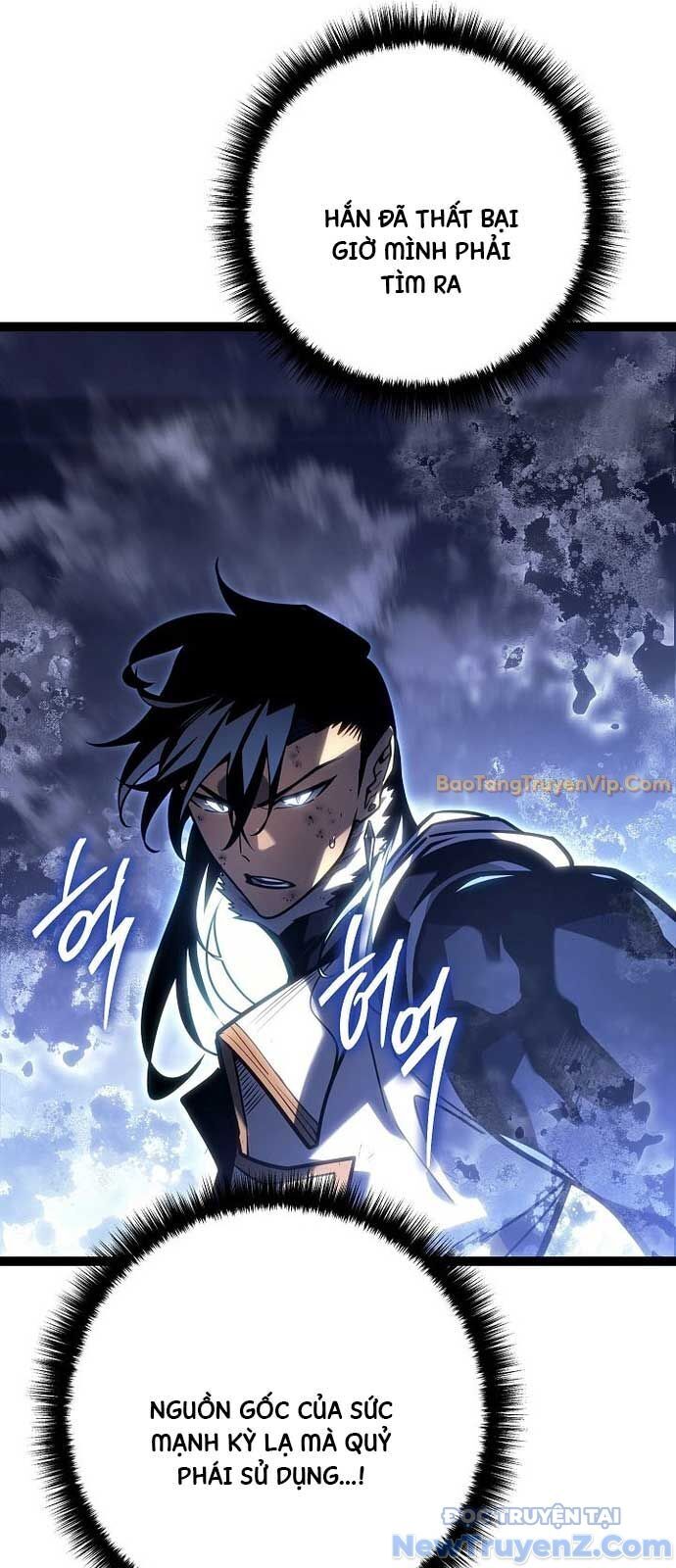 Hồi Quy Làm Con Trai Ngoài Giá Thú Của Gia Đình Kiếm Thuật Danh Tiếng Chapter 48 - Trang 2