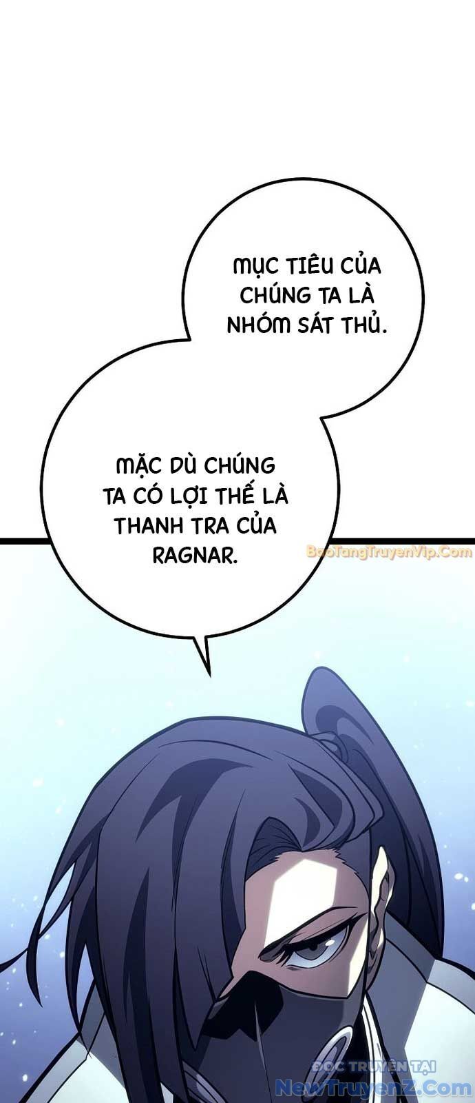 Hồi Quy Làm Con Trai Ngoài Giá Thú Của Gia Đình Kiếm Thuật Danh Tiếng Chapter 48 - Trang 2
