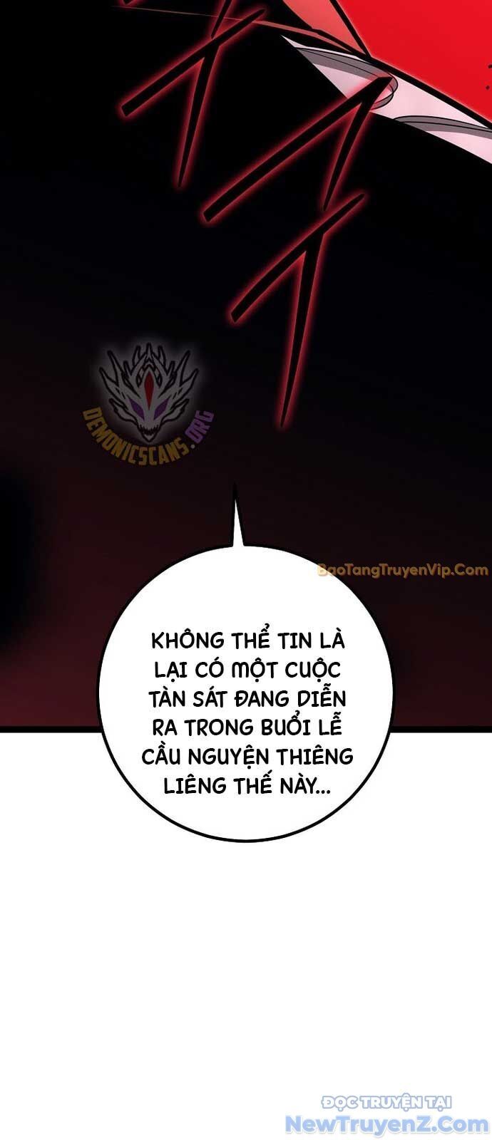 Hồi Quy Làm Con Trai Ngoài Giá Thú Của Gia Đình Kiếm Thuật Danh Tiếng Chapter 48 - Trang 2