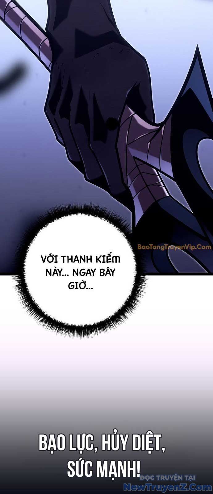 Hồi Quy Làm Con Trai Ngoài Giá Thú Của Gia Đình Kiếm Thuật Danh Tiếng Chapter 48 - Trang 2