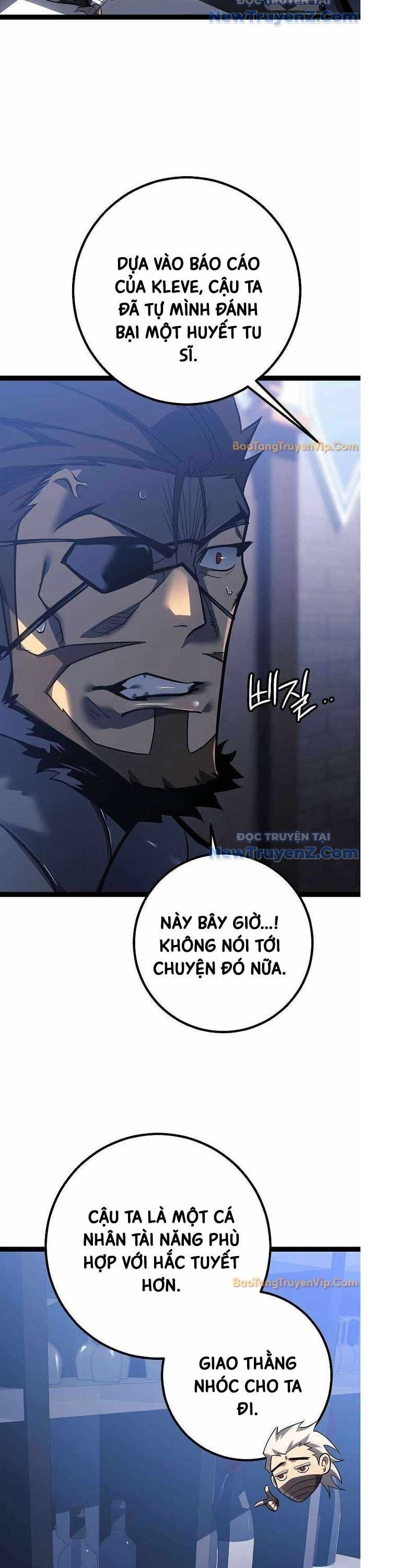 Hồi Quy Làm Con Trai Ngoài Giá Thú Của Gia Đình Kiếm Thuật Danh Tiếng Chapter 49 - Trang 2