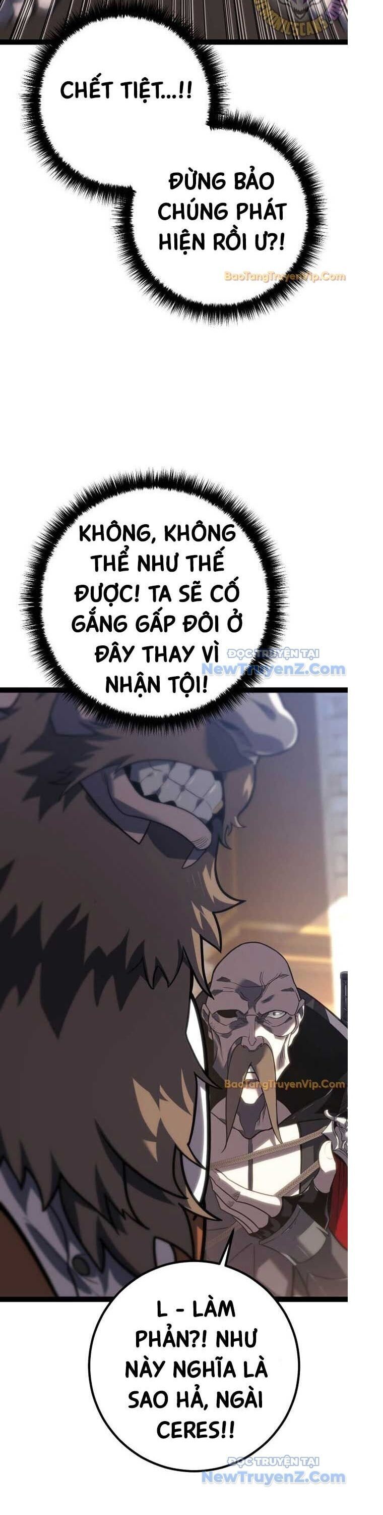 Hồi Quy Làm Con Trai Ngoài Giá Thú Của Gia Đình Kiếm Thuật Danh Tiếng Chapter 50 - Trang 2