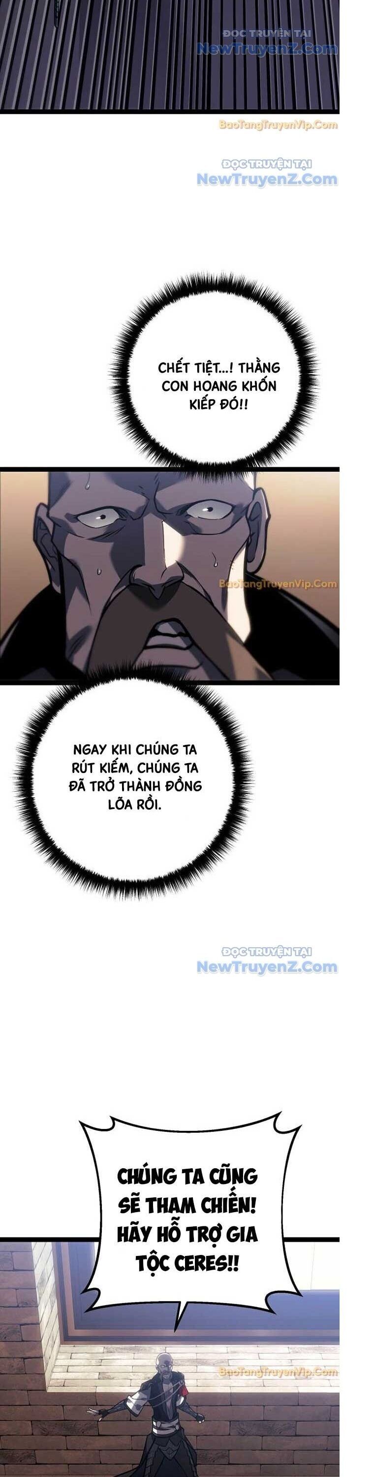 Hồi Quy Làm Con Trai Ngoài Giá Thú Của Gia Đình Kiếm Thuật Danh Tiếng Chapter 50 - Trang 2