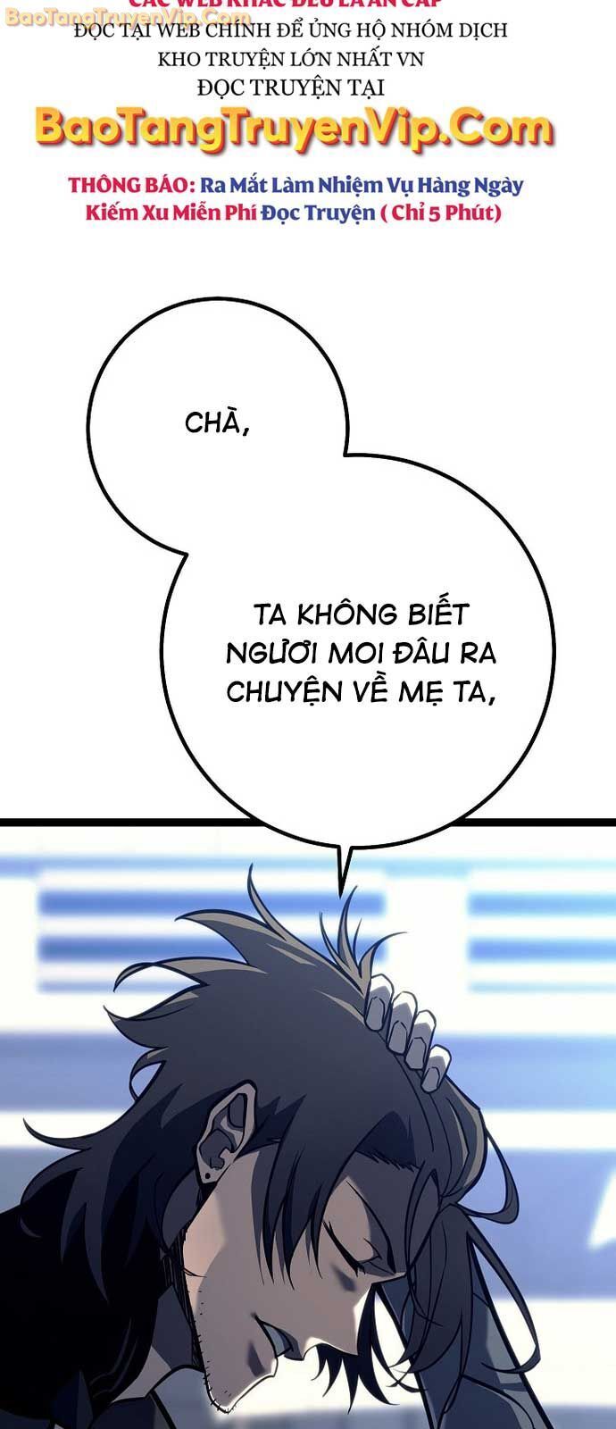 Hồi Quy Làm Con Trai Ngoài Giá Thú Của Gia Đình Kiếm Thuật Danh Tiếng Chapter 51 - Trang 2