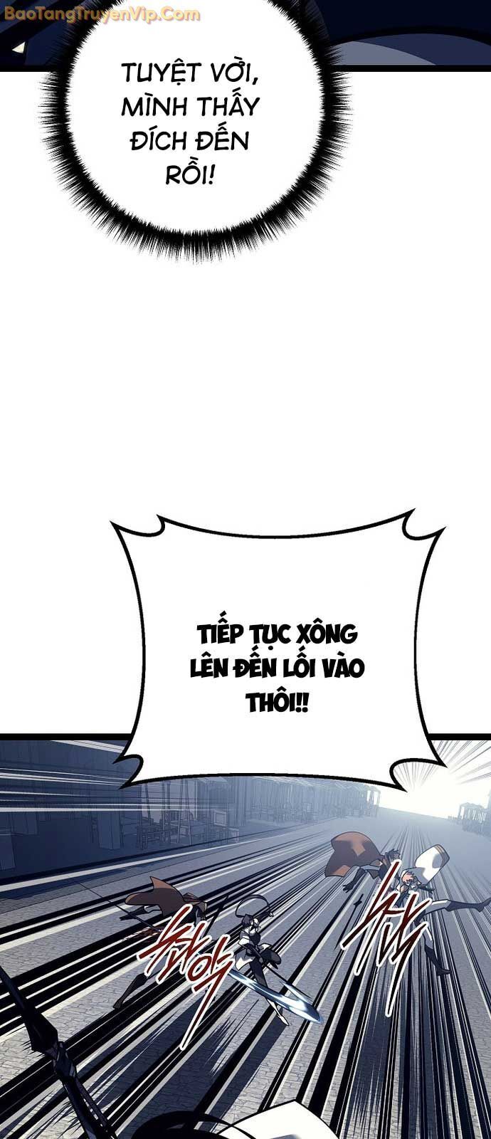 Hồi Quy Làm Con Trai Ngoài Giá Thú Của Gia Đình Kiếm Thuật Danh Tiếng Chapter 51 - Trang 2