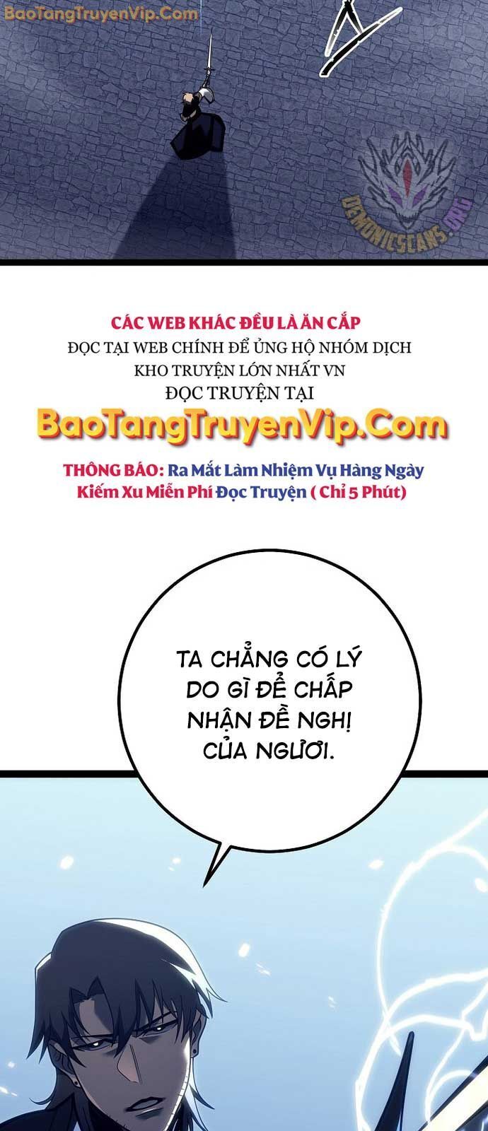 Hồi Quy Làm Con Trai Ngoài Giá Thú Của Gia Đình Kiếm Thuật Danh Tiếng Chapter 51 - Trang 2