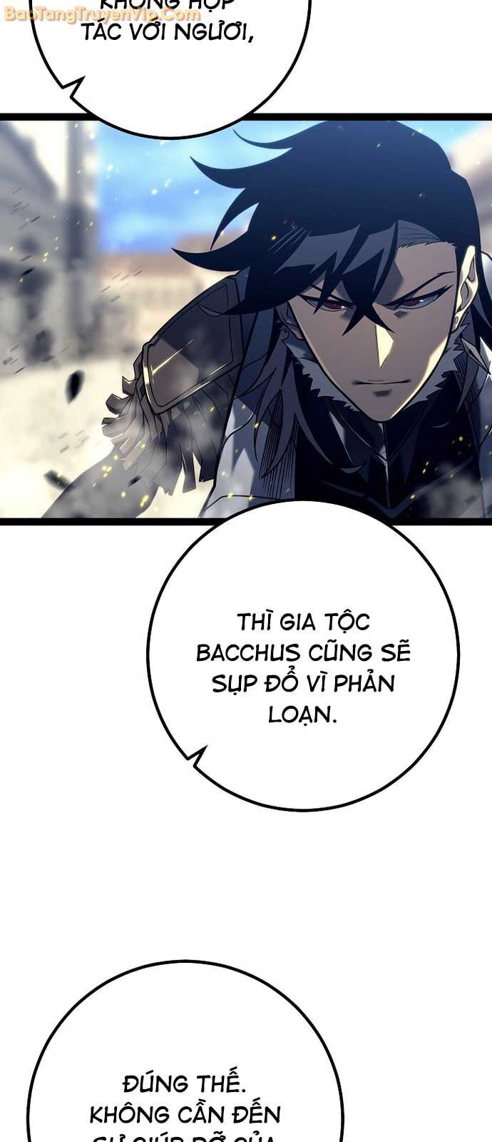 Hồi Quy Làm Con Trai Ngoài Giá Thú Của Gia Đình Kiếm Thuật Danh Tiếng Chapter 51 - 19