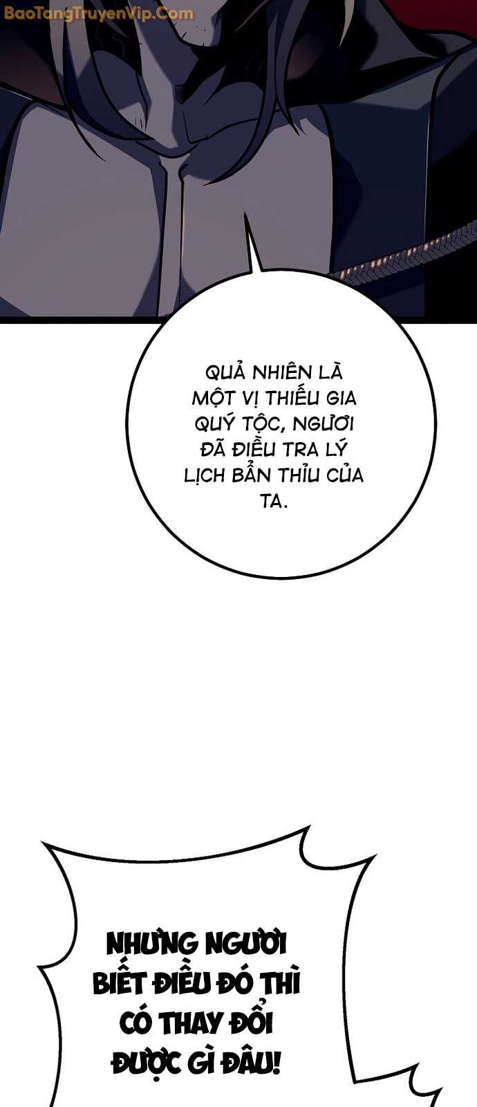 Hồi Quy Làm Con Trai Ngoài Giá Thú Của Gia Đình Kiếm Thuật Danh Tiếng Chapter 51 - 27
