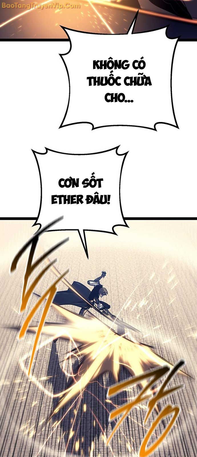 Hồi Quy Làm Con Trai Ngoài Giá Thú Của Gia Đình Kiếm Thuật Danh Tiếng Chapter 51 - 32
