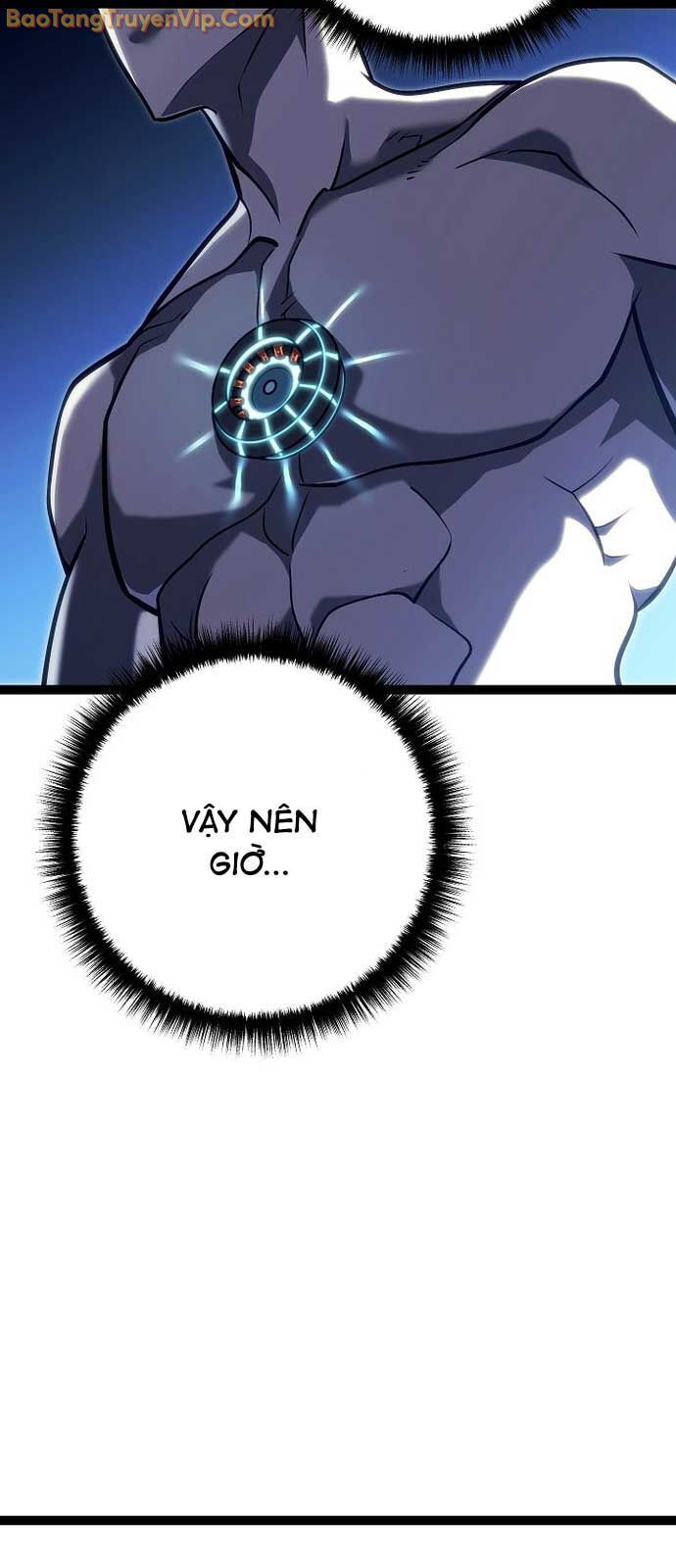 Hồi Quy Làm Con Trai Ngoài Giá Thú Của Gia Đình Kiếm Thuật Danh Tiếng Chapter 51 - Trang 2