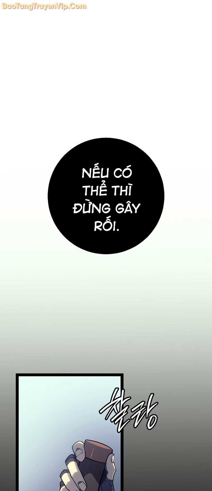 Hồi Quy Làm Con Trai Ngoài Giá Thú Của Gia Đình Kiếm Thuật Danh Tiếng Chapter 51 - Trang 2