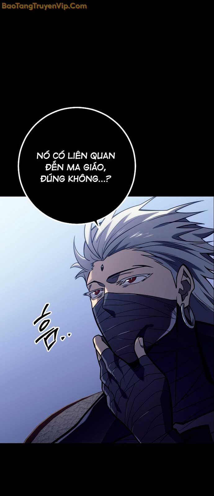 Hồi Quy Làm Con Trai Ngoài Giá Thú Của Gia Đình Kiếm Thuật Danh Tiếng Chapter 51 - Trang 2