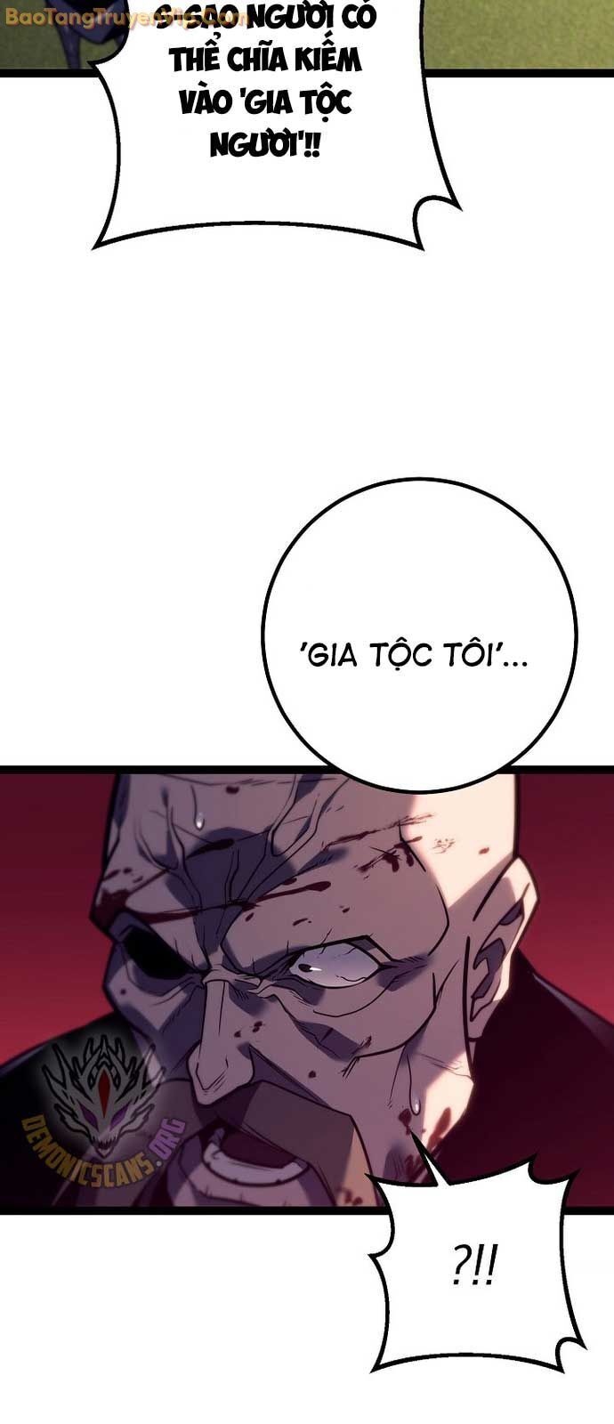 Hồi Quy Làm Con Trai Ngoài Giá Thú Của Gia Đình Kiếm Thuật Danh Tiếng Chapter 51 - Trang 2
