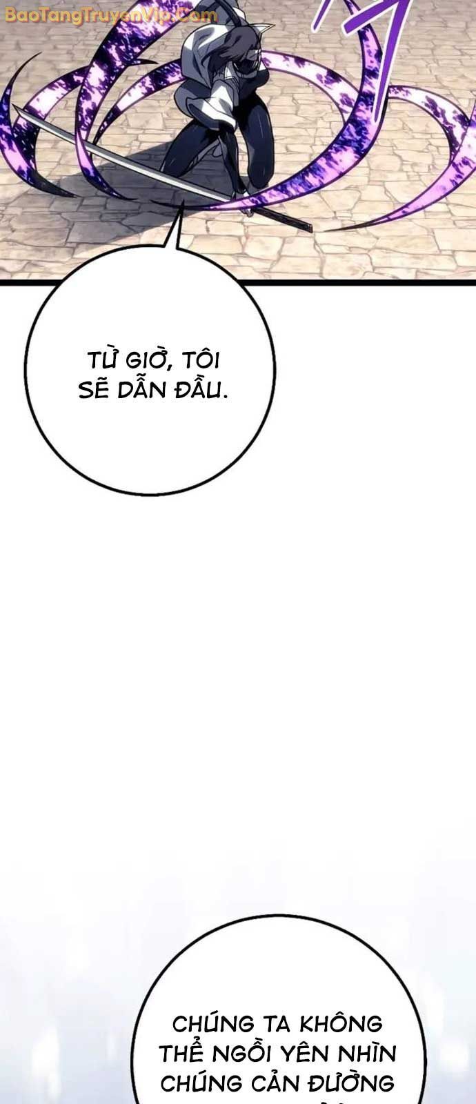 Hồi Quy Làm Con Trai Ngoài Giá Thú Của Gia Đình Kiếm Thuật Danh Tiếng Chapter 52 - 65