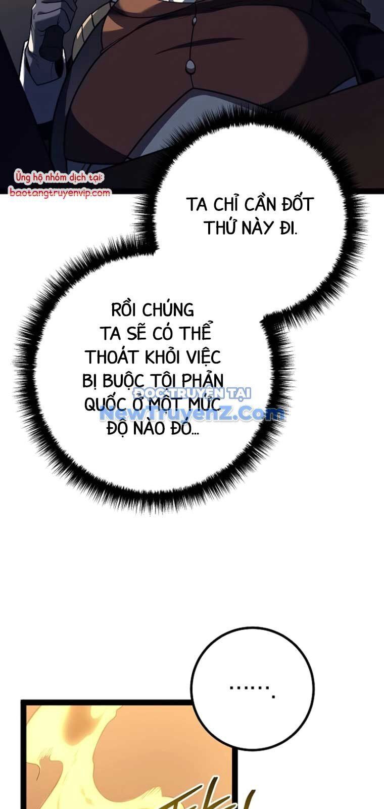 Hồi Quy Làm Con Trai Ngoài Giá Thú Của Gia Đình Kiếm Thuật Danh Tiếng Chapter 53 - Trang 2