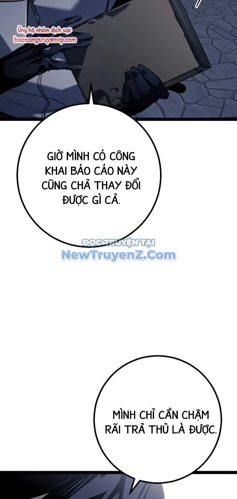 Hồi Quy Làm Con Trai Ngoài Giá Thú Của Gia Đình Kiếm Thuật Danh Tiếng Chapter 53 - Trang 2
