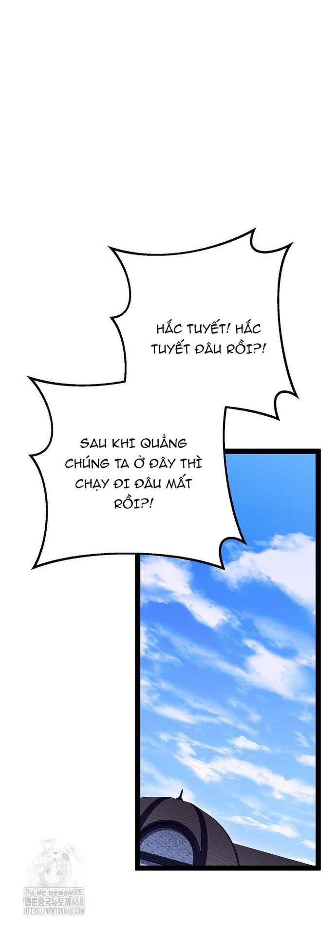 Hồi Quy Làm Con Trai Ngoài Giá Thú Của Gia Đình Kiếm Thuật Danh Tiếng Chapter 54 - Trang 2
