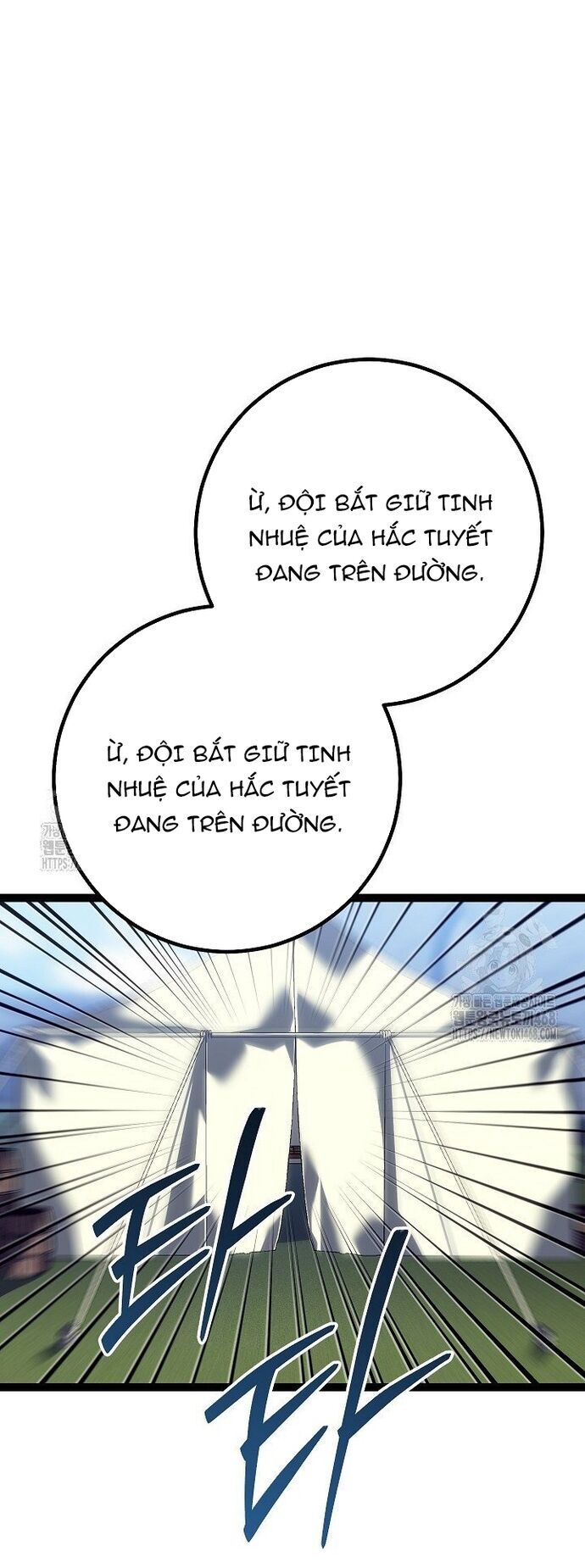 Hồi Quy Làm Con Trai Ngoài Giá Thú Của Gia Đình Kiếm Thuật Danh Tiếng Chapter 54 - Trang 2
