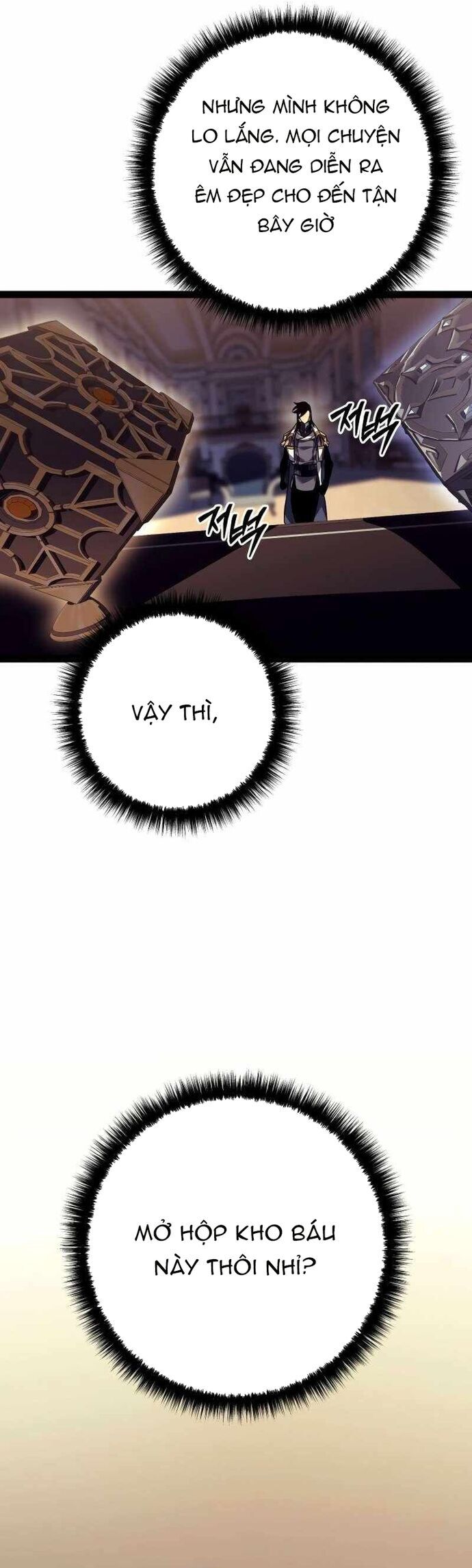 Hồi Quy Làm Con Trai Ngoài Giá Thú Của Gia Đình Kiếm Thuật Danh Tiếng Chapter 55 - Trang 2