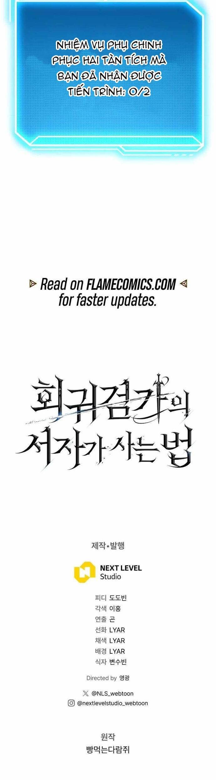 Hồi Quy Làm Con Trai Ngoài Giá Thú Của Gia Đình Kiếm Thuật Danh Tiếng Chapter 55 - Trang 2
