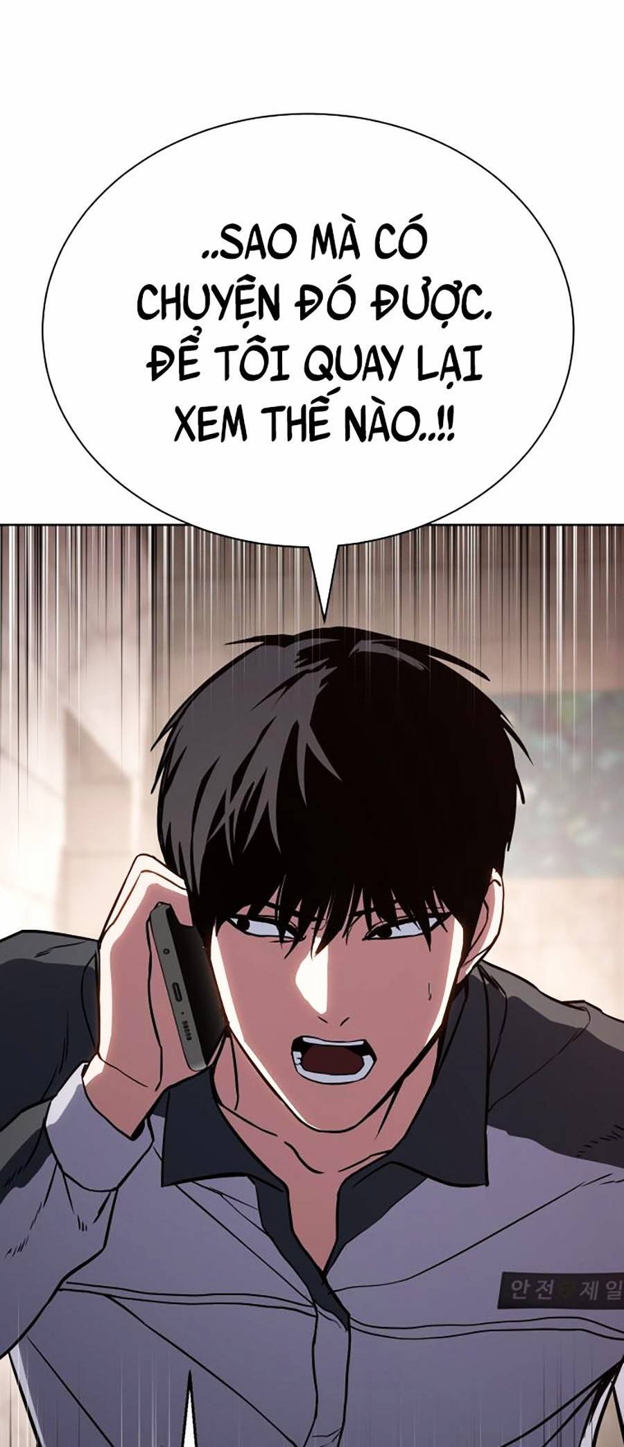 Đặc Vụ Thế Thân Chapter  1 - 356