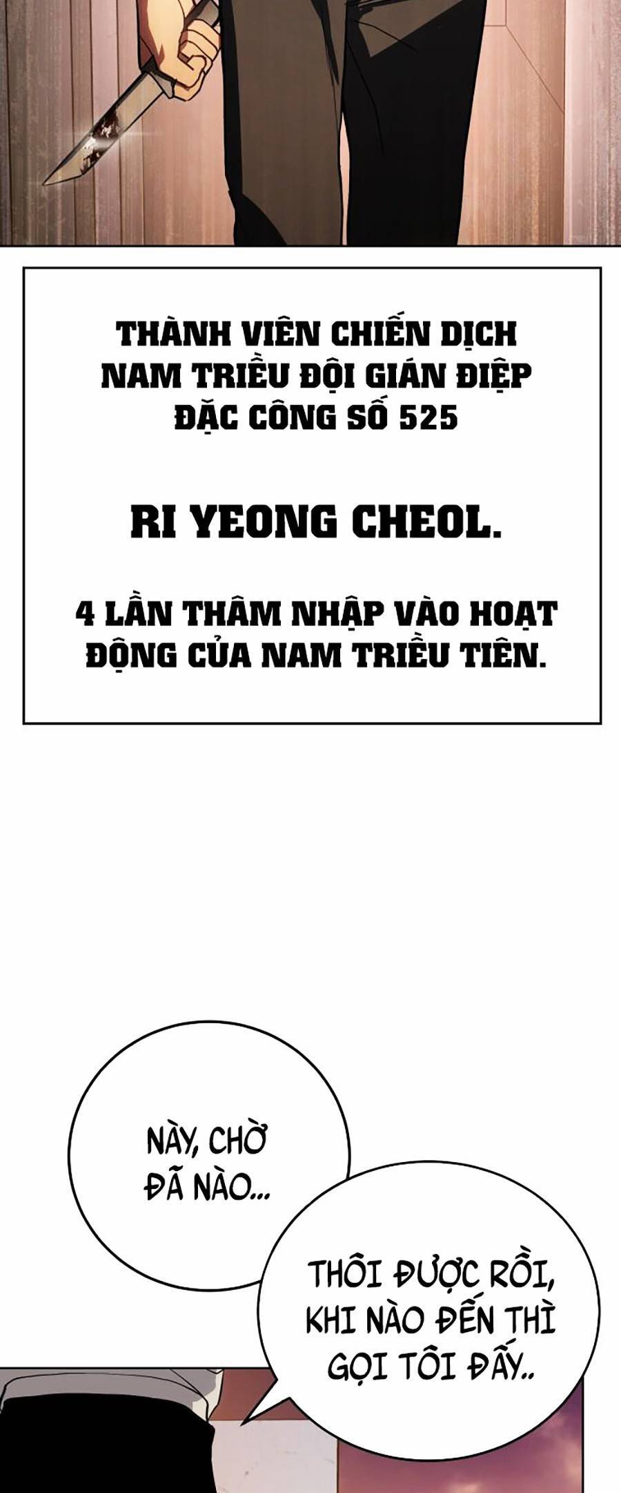 Đặc Vụ Thế Thân Chapter  1 - 269