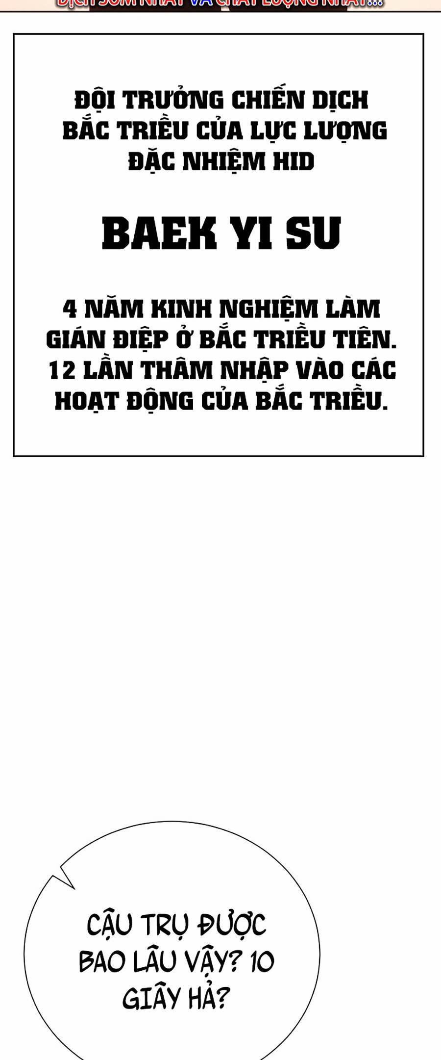Đặc Vụ Thế Thân Chapter  1 - 274