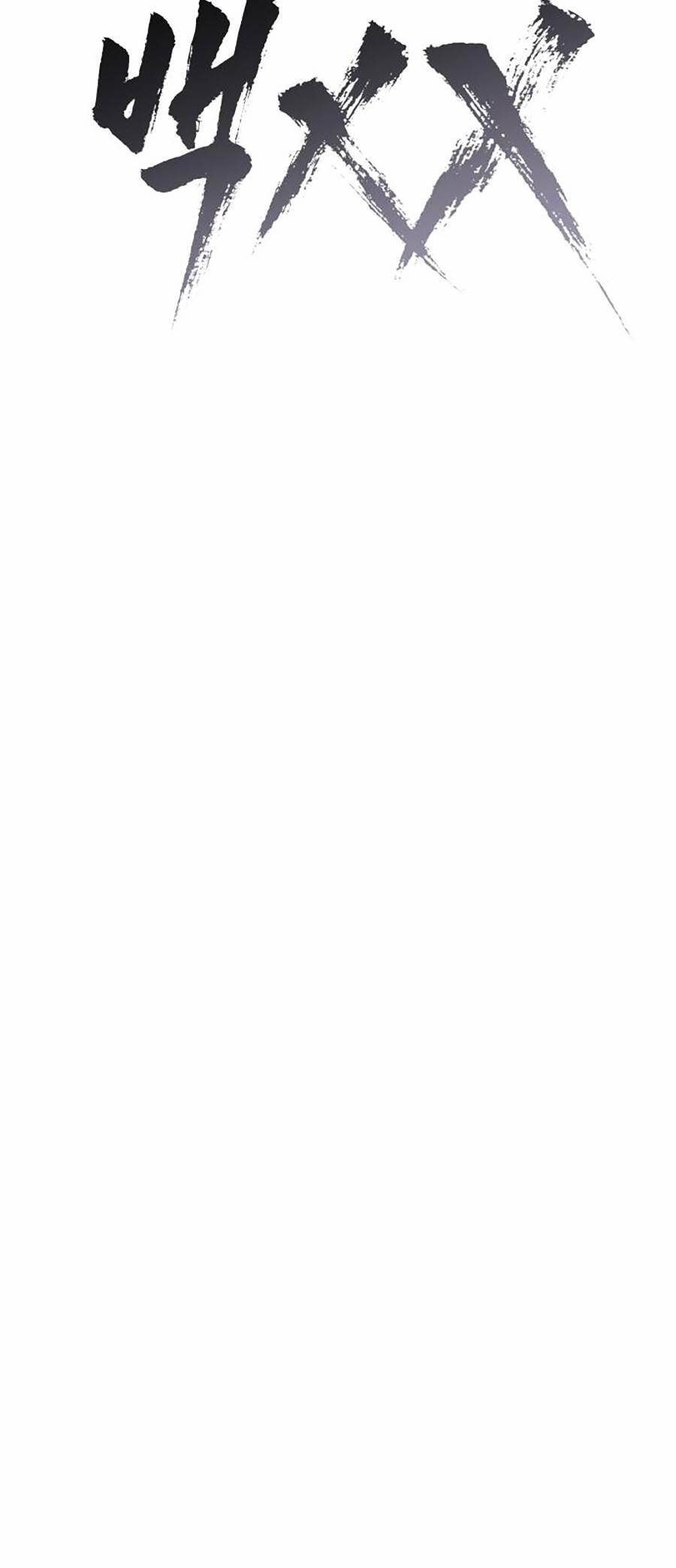 Đặc Vụ Thế Thân Chapter  2 - 294